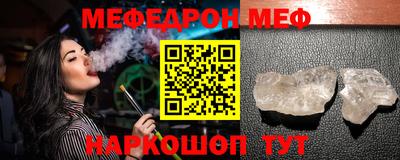 гидра Кулебаки