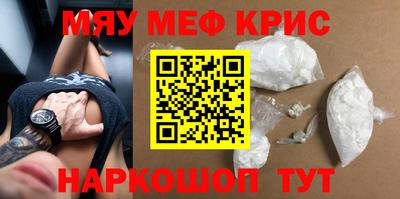 гидра Кулебаки