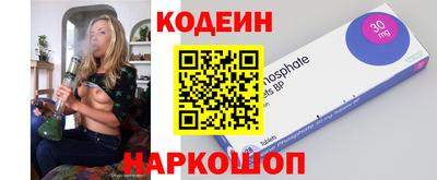 гидра Кулебаки
