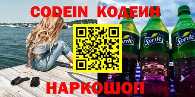 гидра Кулебаки