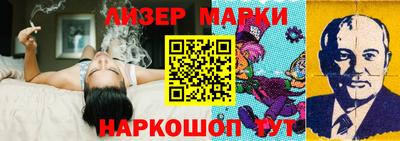 MESCALINE Кумертау