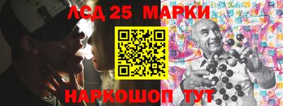 альфа пвп Кунгур