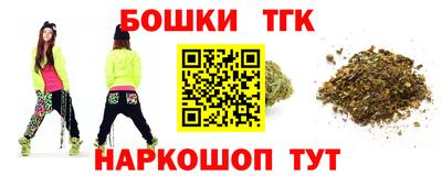 гидра Кулебаки