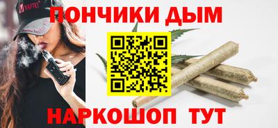 гидра Кулебаки