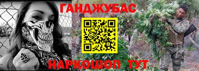 альфа пвп Кунгур