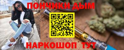 гидра Кулебаки