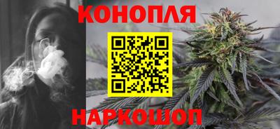 гидра Кулебаки