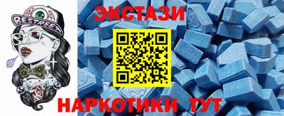 MESCALINE Кумертау