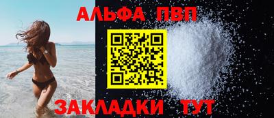 гидра Кулебаки