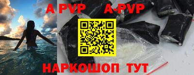 MESCALINE Кумертау