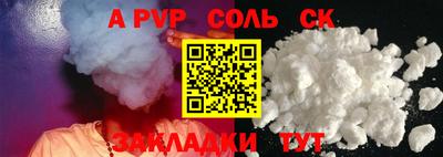 гидра Кулебаки