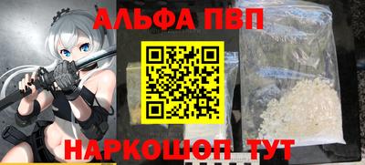 гидра Кулебаки