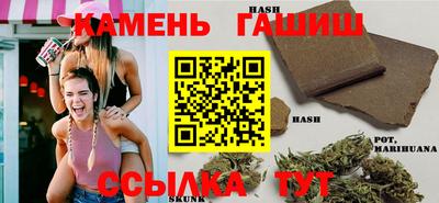 альфа пвп Кунгур