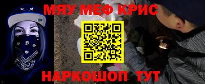 гидра Кулебаки