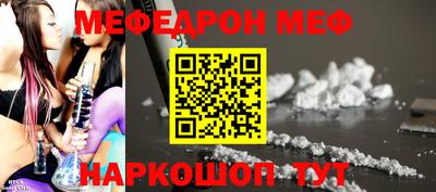 гидра Кулебаки